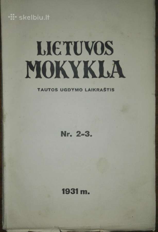 1258. Lietuvos Mokykla antikvarinis-kolekcinis - nuotraukos Nr. 2