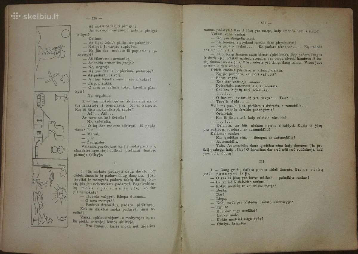 1258. Lietuvos Mokykla antikvarinis-kolekcinis - nuotraukos Nr. 6