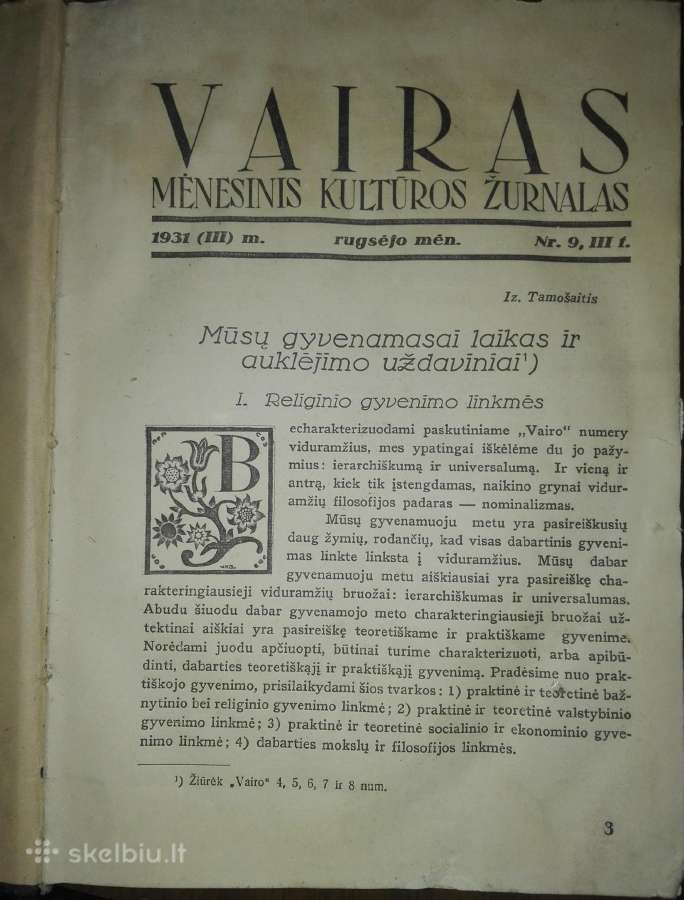 598. Vairas antikvarinis-kolekcinis laikraštis/žur - nuotraukos Nr. 3