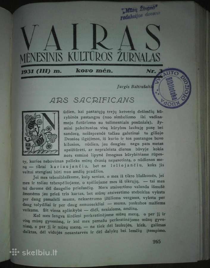 598. Vairas antikvarinis-kolekcinis laikraštis/žur - nuotraukos Nr. 9