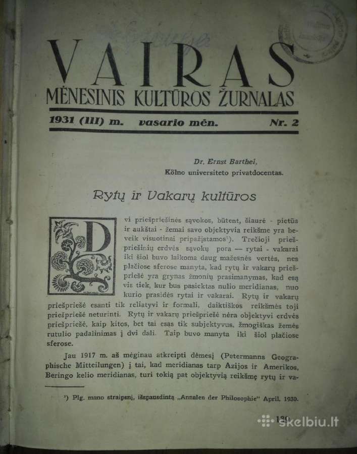 598. Vairas antikvarinis-kolekcinis laikraštis/žur - nuotraukos Nr. 11