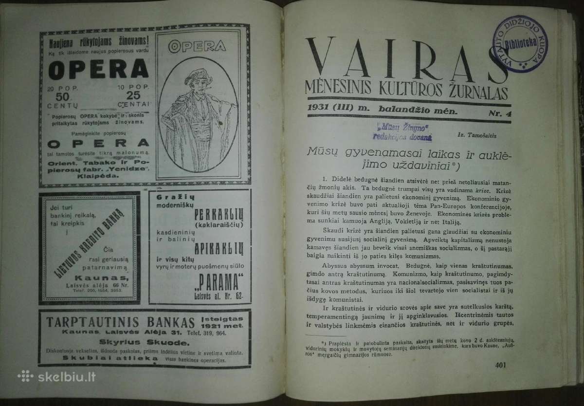 598. Vairas antikvarinis-kolekcinis laikraštis/žur - nuotraukos Nr. 12