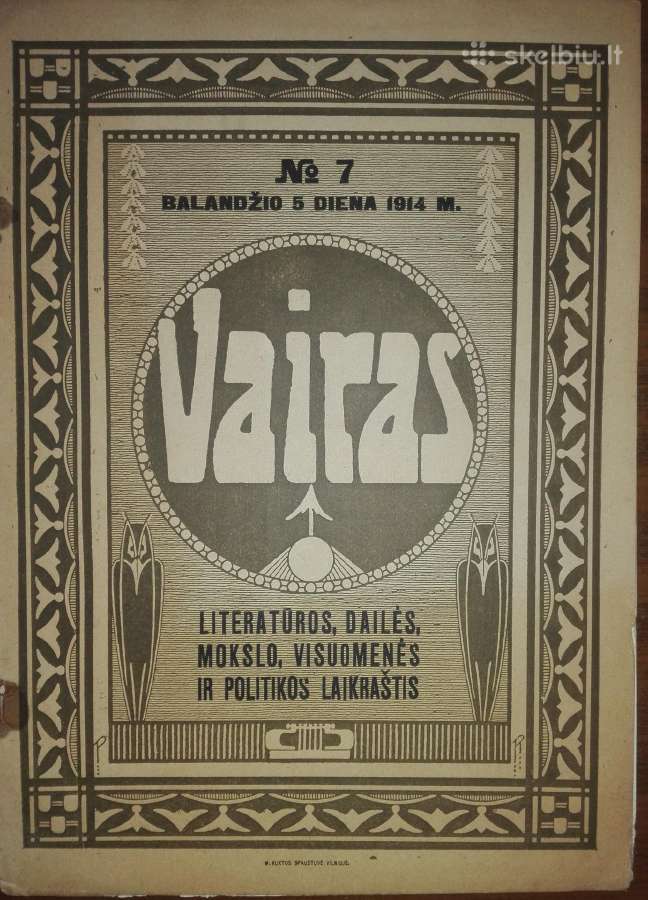 598. Vairas antikvarinis-kolekcinis laikraštis/žur - nuotraukos Nr. 15