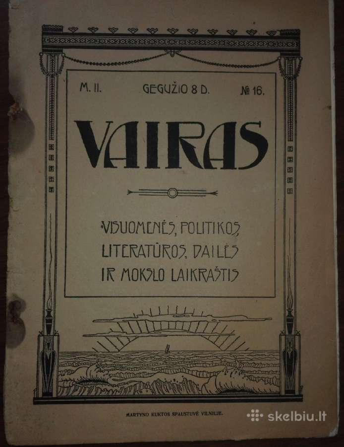 598. Vairas antikvarinis-kolekcinis laikraštis/žur - nuotraukos Nr. 16