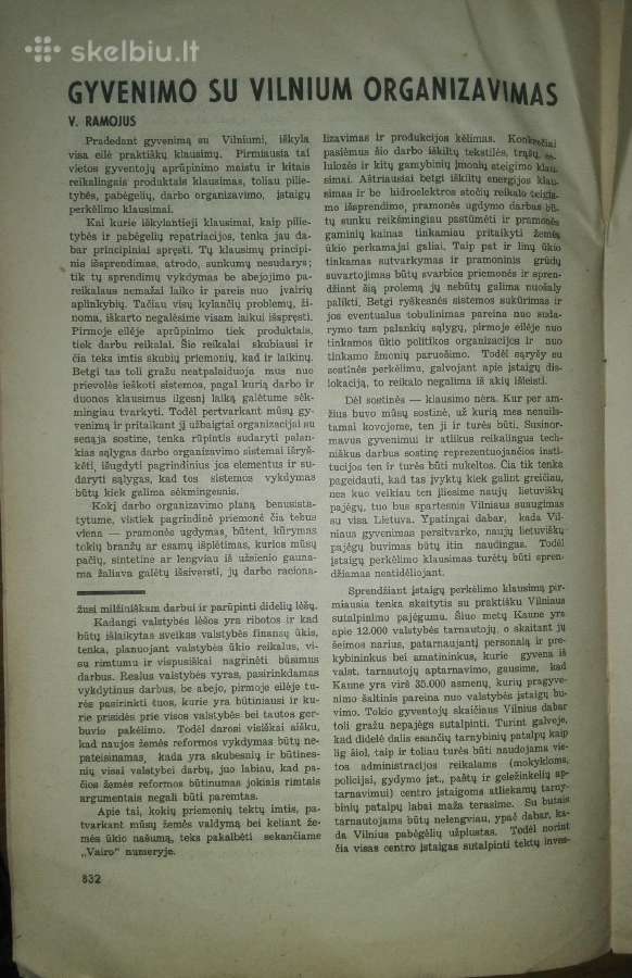 598. Vairas antikvarinis-kolekcinis laikraštis/žur - nuotraukos Nr. 24