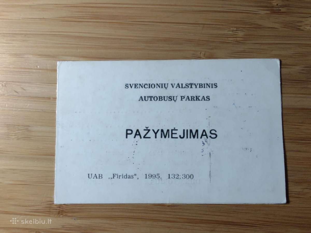 Karinis bilietas ir kt. 1956-1959 Švenčionių r. - nuotraukos Nr. 11