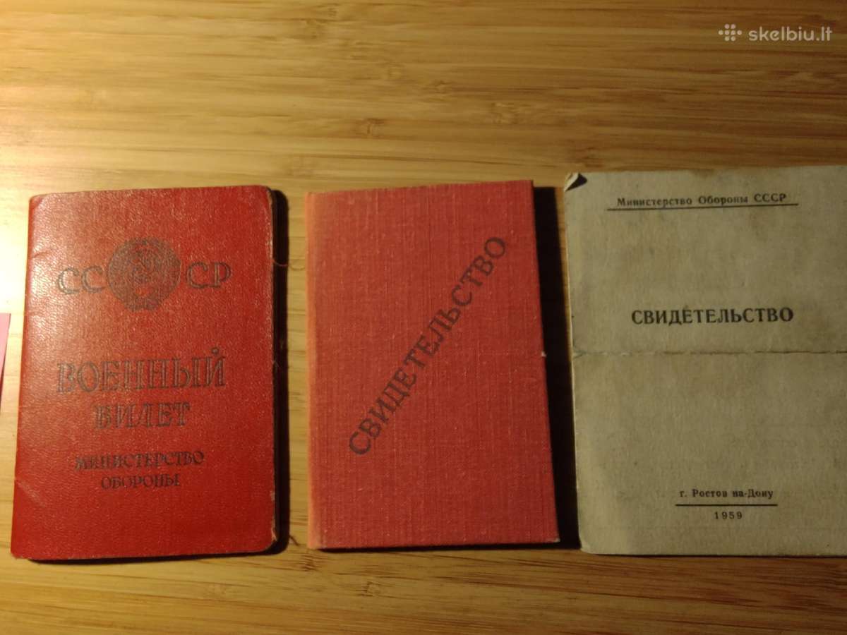 Karinis bilietas ir kt. 1956-1959 Švenčionių r.