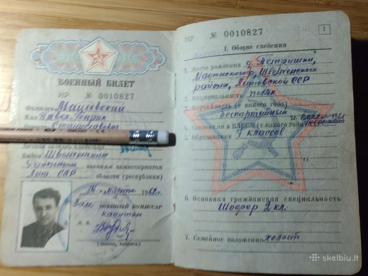 Karinis bilietas ir kt. 1956-1959 Švenčionių r. - nuotraukos Nr. 2