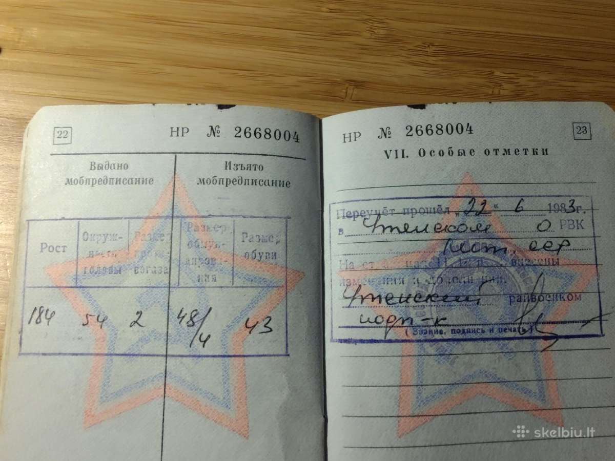 Karinis bilietas 1981 Rokiškio r. - nuotraukos Nr. 6