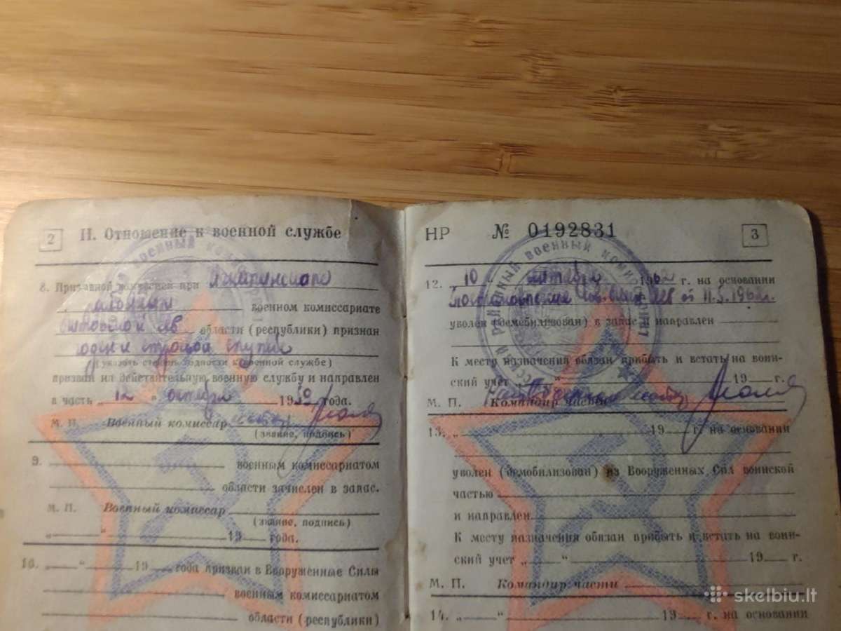 Karinis bilietas 1959-1962, 1968 Ignalinos r. - nuotraukos Nr. 7