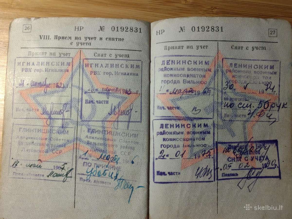 Karinis bilietas 1959-1962, 1968 Ignalinos r. - nuotraukos Nr. 11