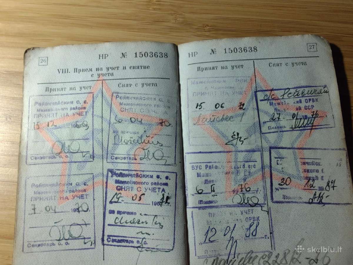 Karinis bilietas 1967-1969 Mažeikių r. - nuotraukos Nr. 11