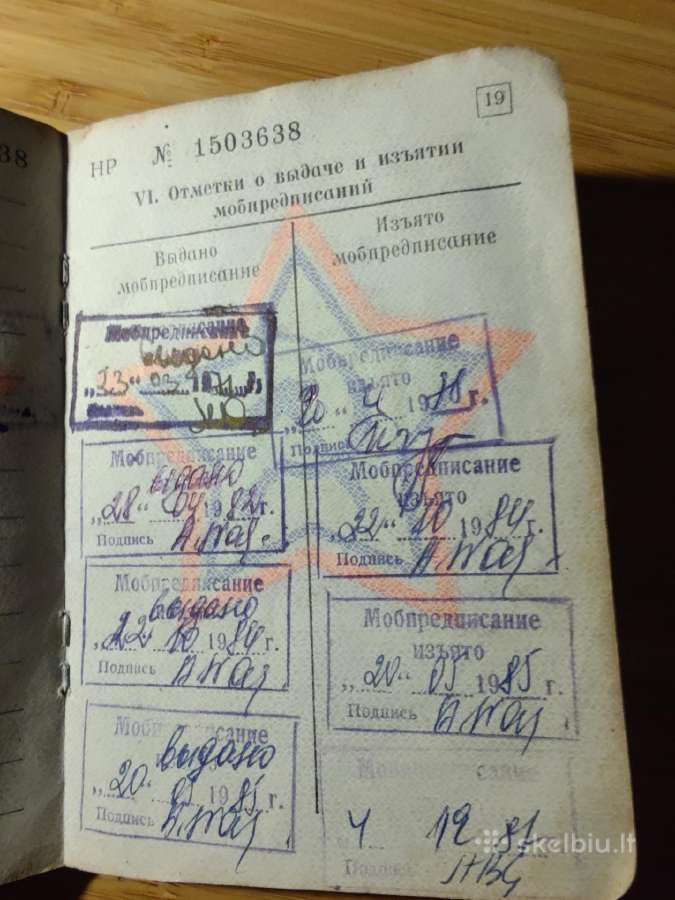 Karinis bilietas 1967-1969 Mažeikių r. - nuotraukos Nr. 7