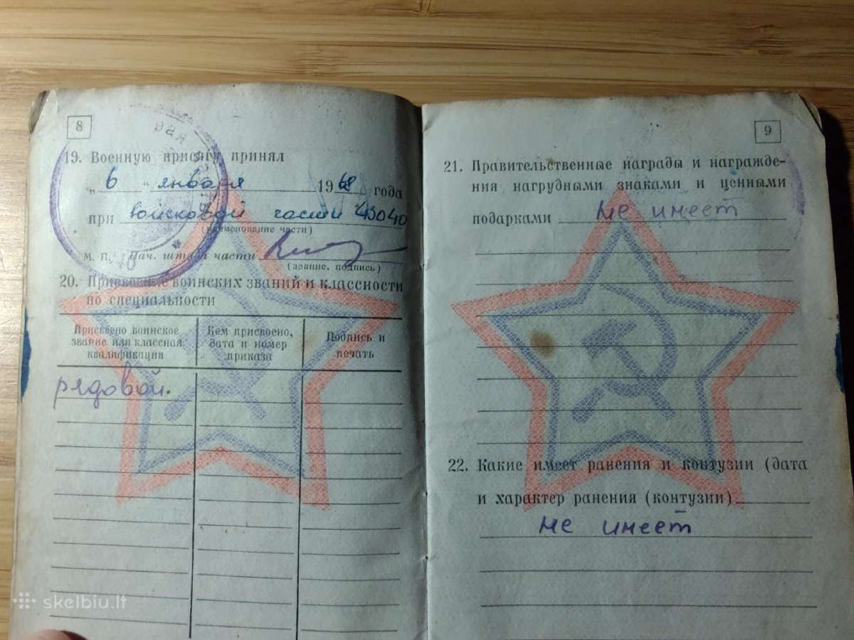 Karinis bilietas 1967-1969 Mažeikių r. - nuotraukos Nr. 9
