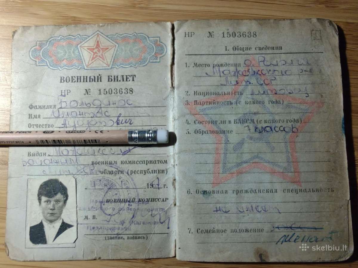 Karinis bilietas 1967-1969 Mažeikių r. - nuotraukos Nr. 2