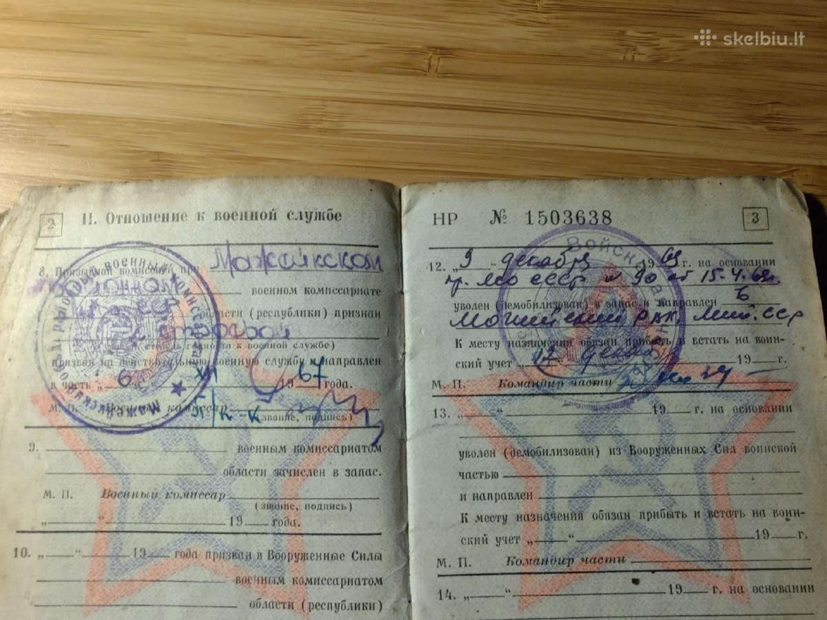 Karinis bilietas 1967-1969 Mažeikių r. - nuotraukos Nr. 12