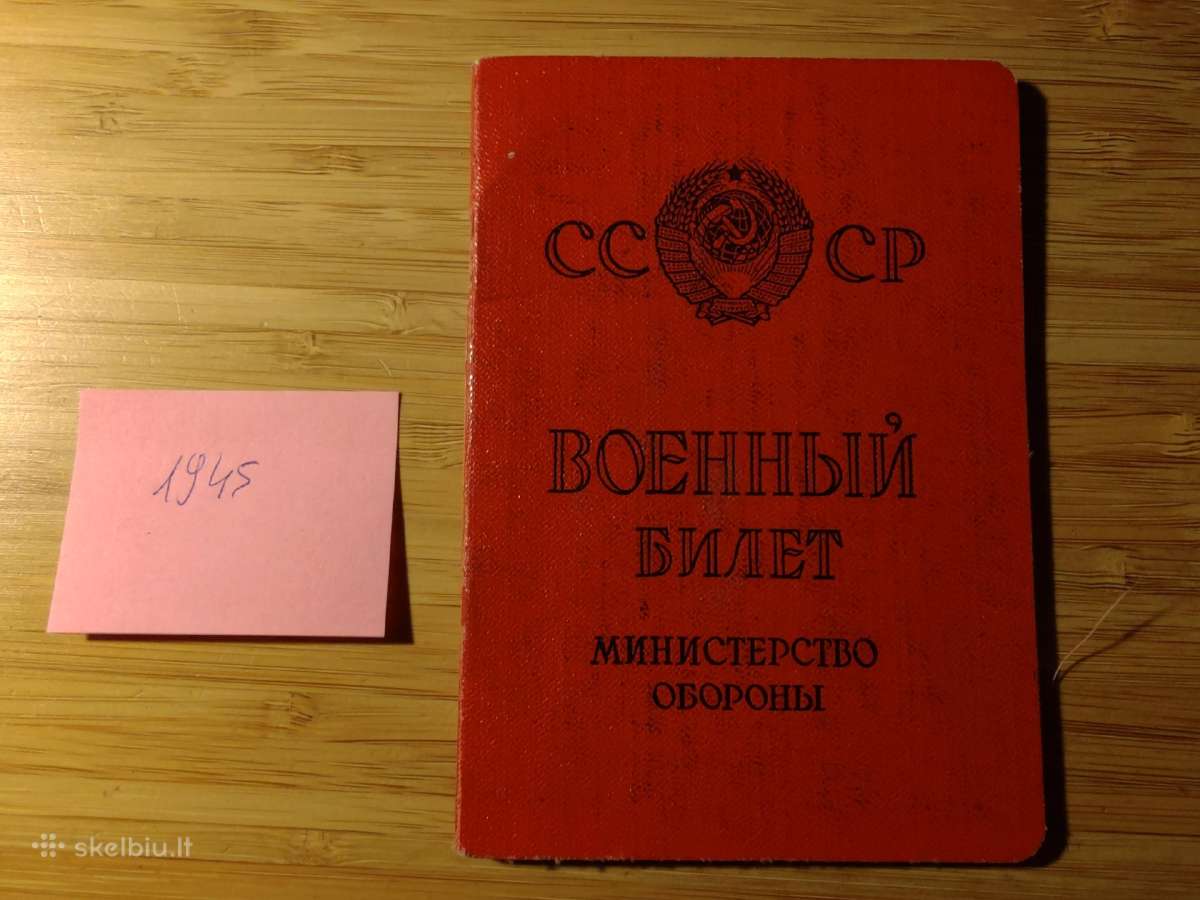 Karinis bilietas 1945 ir Vu dokumentas Alytaus r.