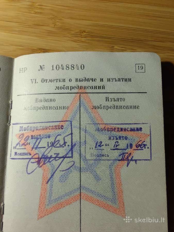 Karinis bilietas 1945 ir Vu dokumentas Alytaus r. - nuotraukos Nr. 5