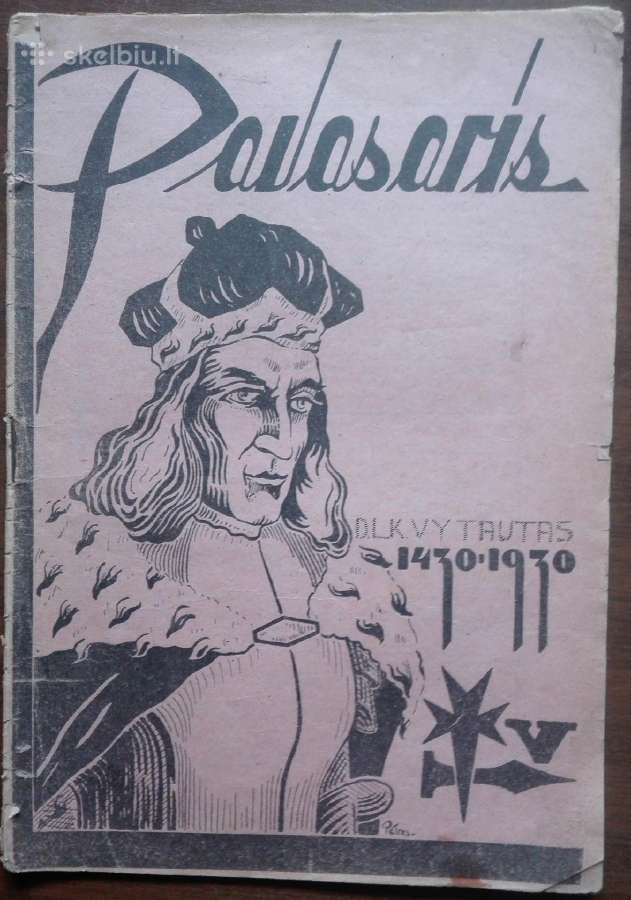 461. Pavasaris antikvarinis-kolekcinis laikraštis
