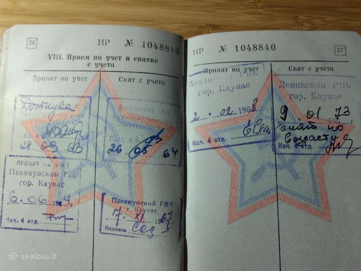 Karinis bilietas 1945 ir Vu dokumentas Alytaus r. - nuotraukos Nr. 6