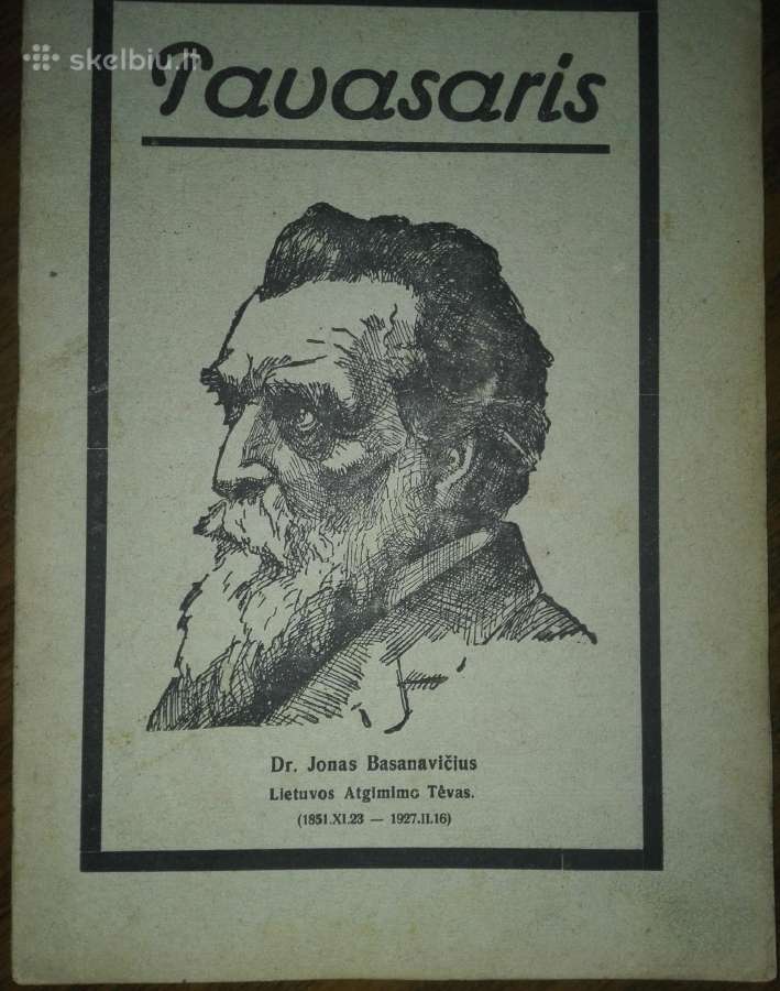 461. Pavasaris antikvarinis-kolekcinis laikraštis - nuotraukos Nr. 5