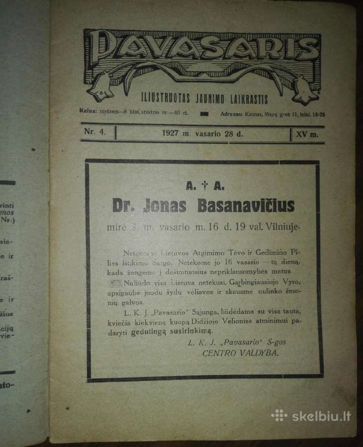 461. Pavasaris antikvarinis-kolekcinis laikraštis - nuotraukos Nr. 6