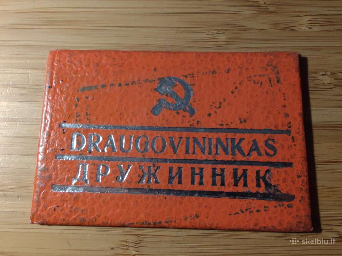 Draugovininko pažymėjimas 1984 - nuotraukos Nr. 2