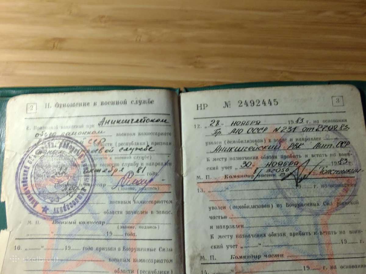 Karinis bilietas 1981-1983 Anykščiai - nuotraukos Nr. 3