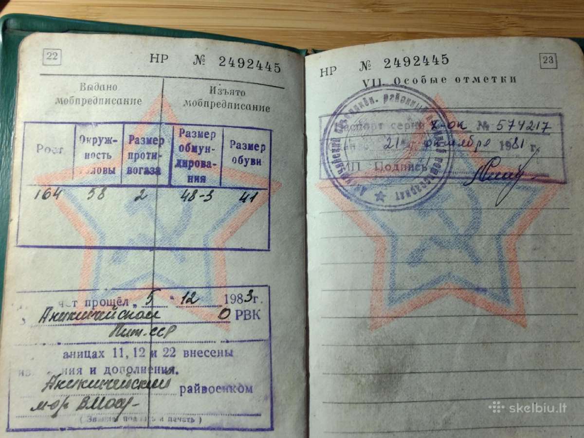 Karinis bilietas 1981-1983 Anykščiai - nuotraukos Nr. 7