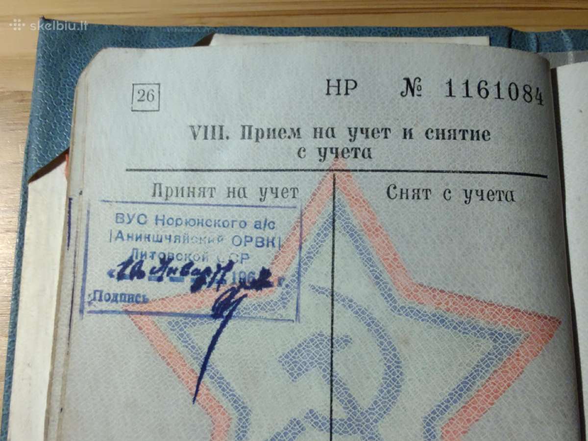 Karinis bilietas ir 20 m pergalei. Kupiškio r. - nuotraukos Nr. 9