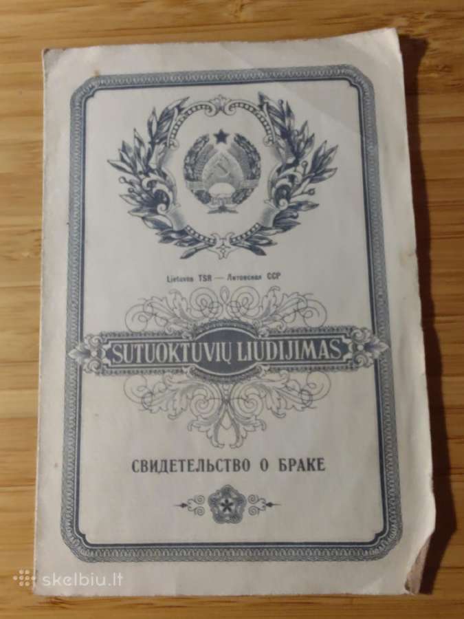 Sutuoktiuvių liudijimas Zarasų r.