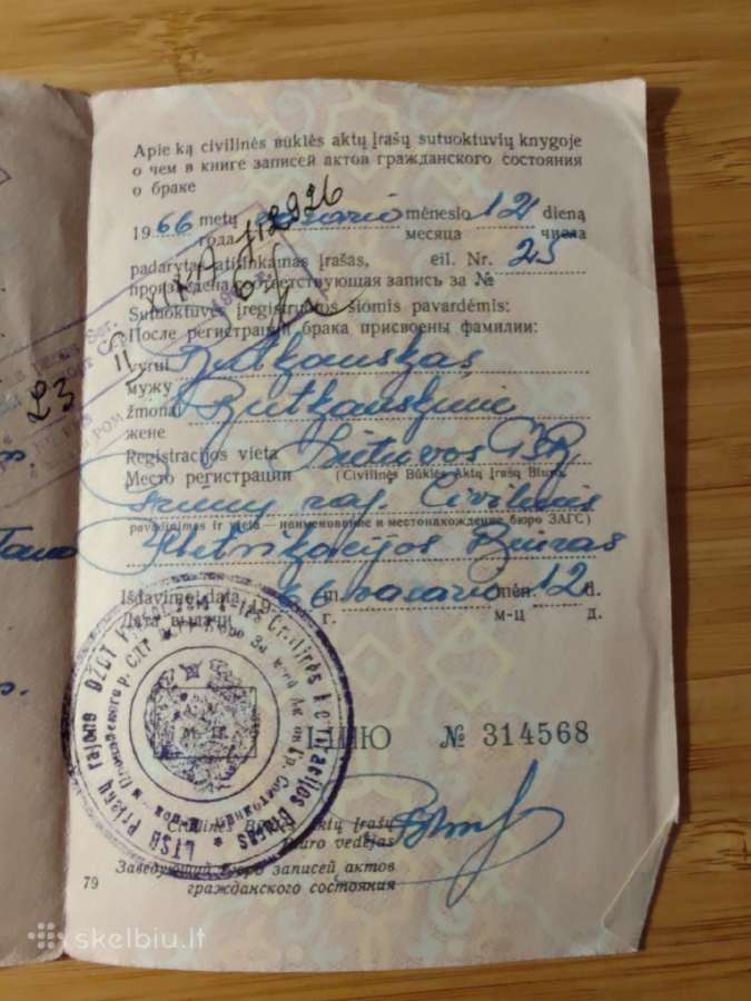 Sutuoktiuvių liudijimas Zarasų r. - nuotraukos Nr. 3