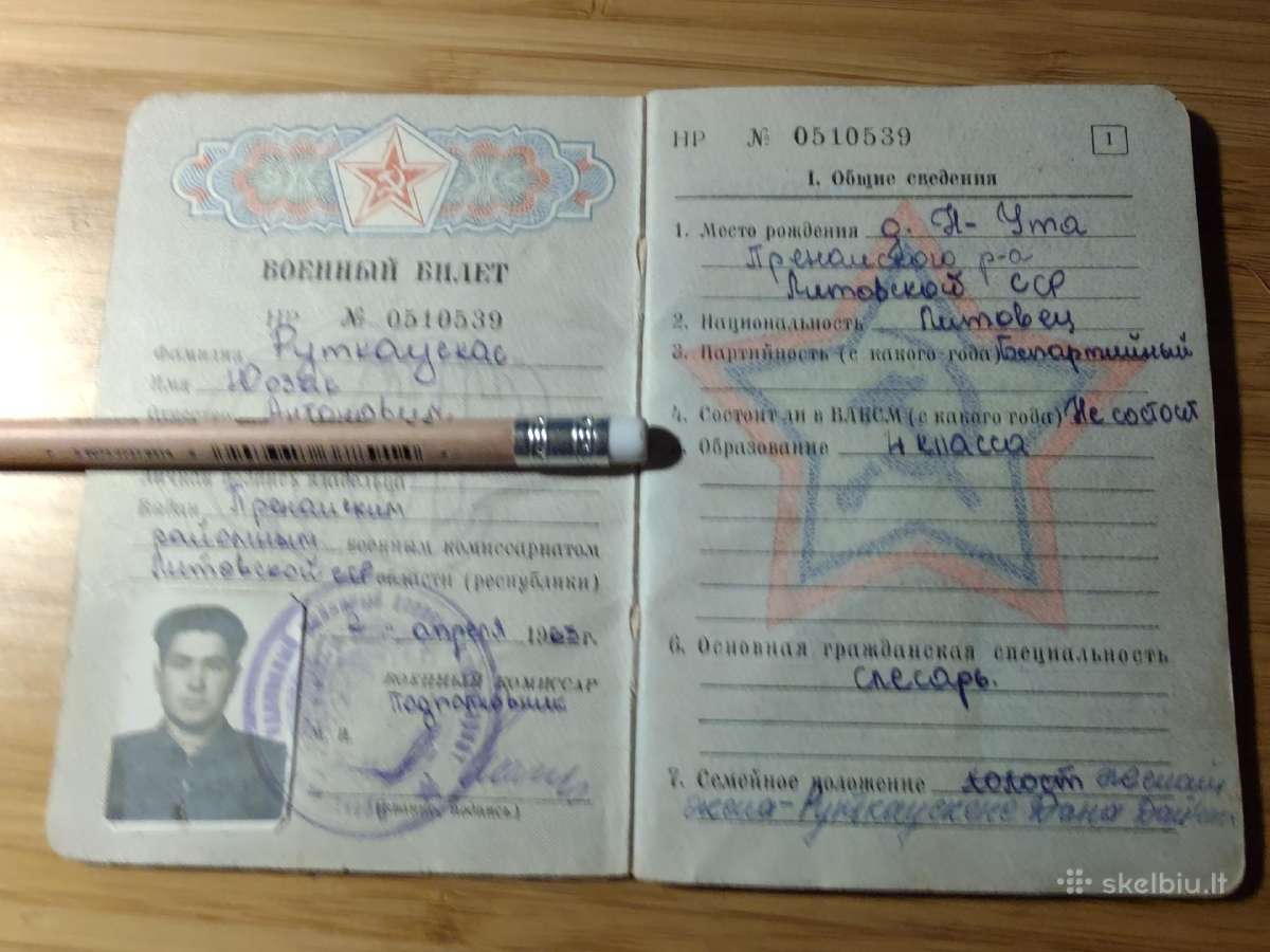 Karinis bilietas 1954-1957 Prienų r. Ūta - nuotraukos Nr. 2