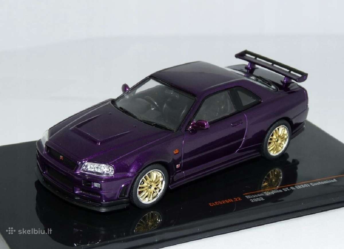 Nissan Skyline