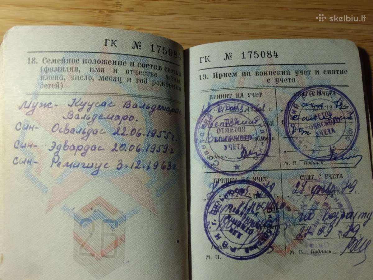 Karininkės karinis bilietas 1955 1959 1963 Vilnius - nuotraukos Nr. 4