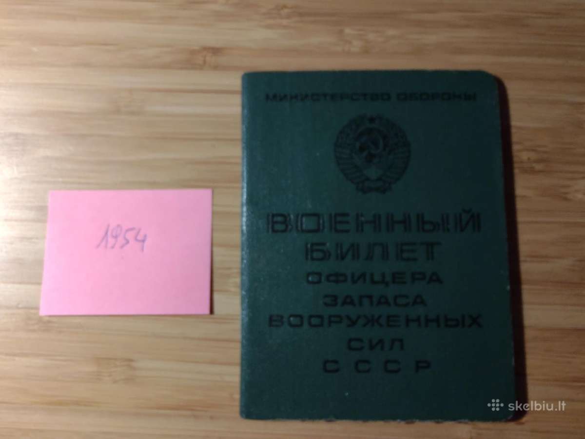 Karininkės karinis bilietas 1955 1959 1963 Vilnius
