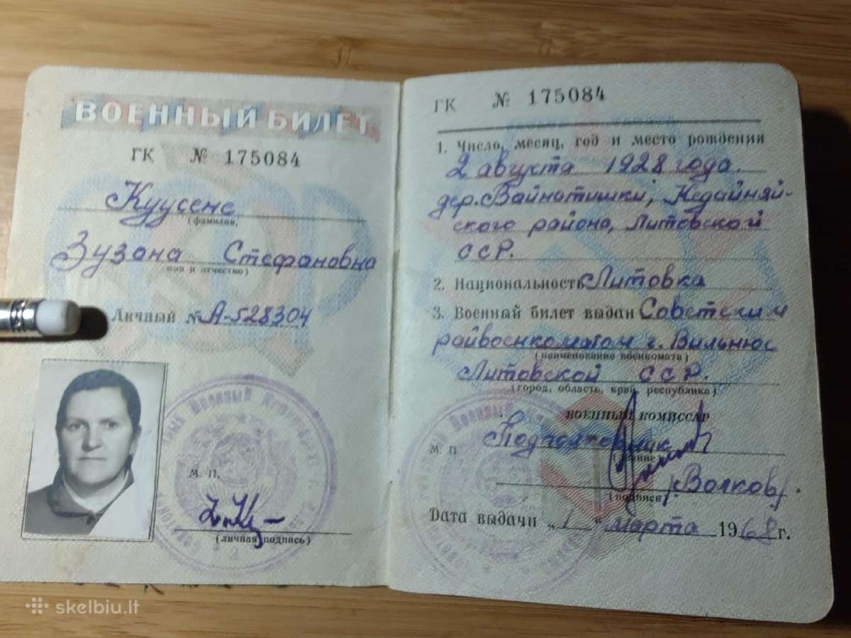 Karininkės karinis bilietas 1955 1959 1963 Vilnius - nuotraukos Nr. 2