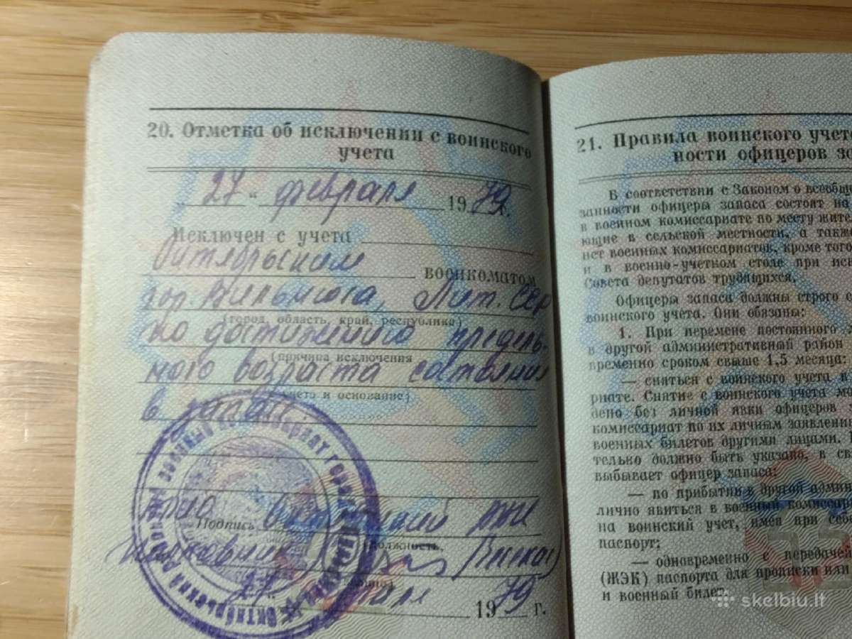 Karininkės karinis bilietas 1955 1959 1963 Vilnius - nuotraukos Nr. 3