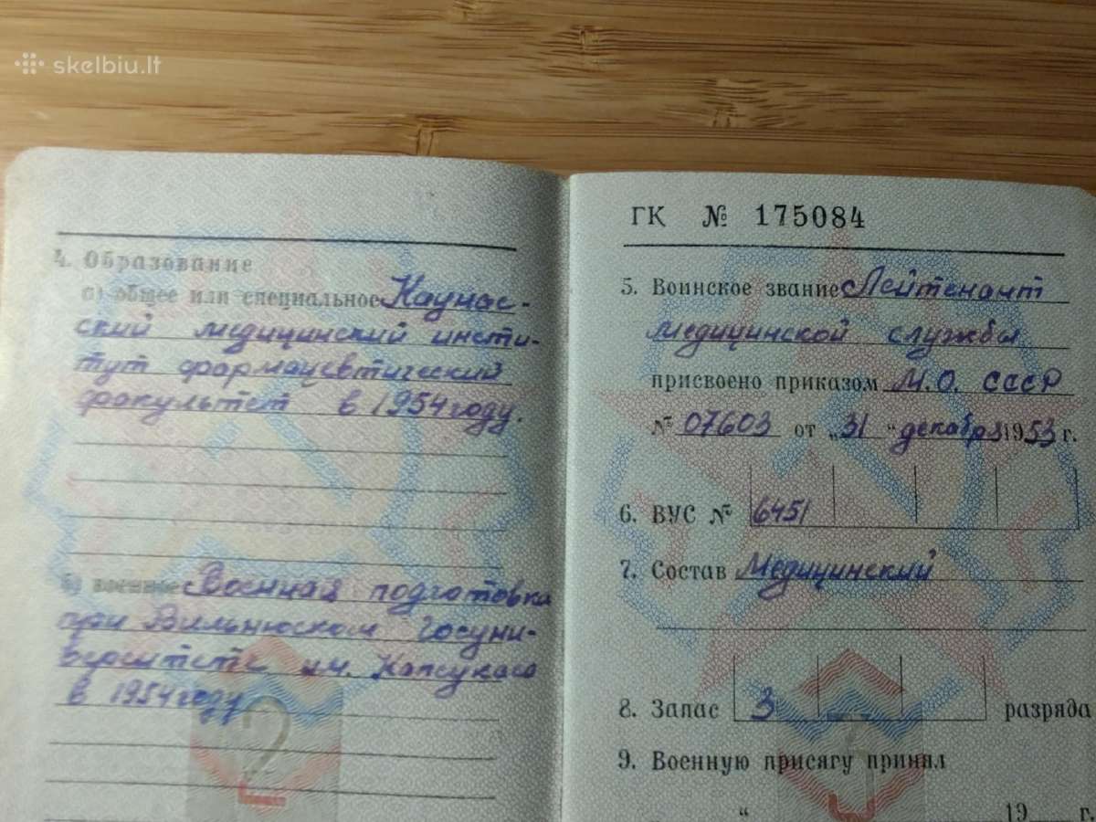 Karininkės karinis bilietas 1955 1959 1963 Vilnius - nuotraukos Nr. 6