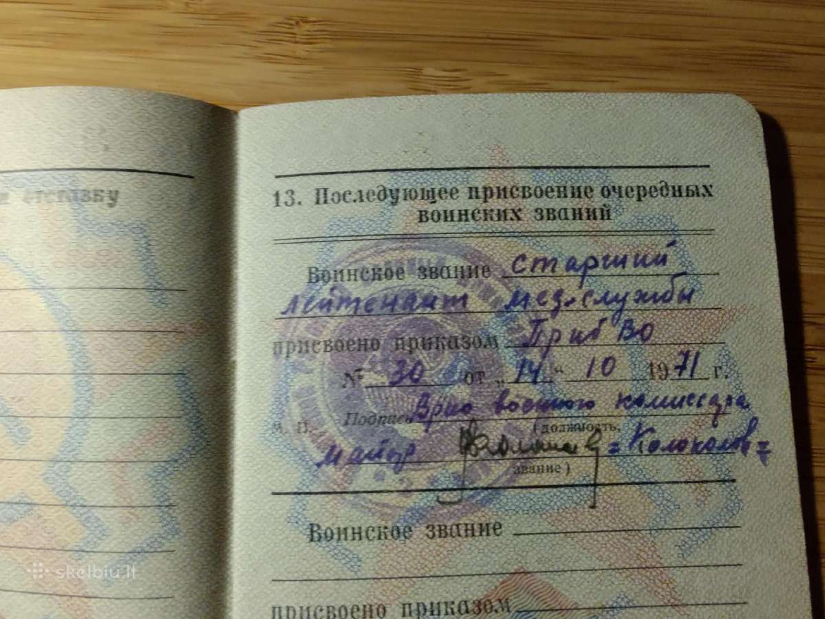 Karininkės karinis bilietas 1955 1959 1963 Vilnius - nuotraukos Nr. 5