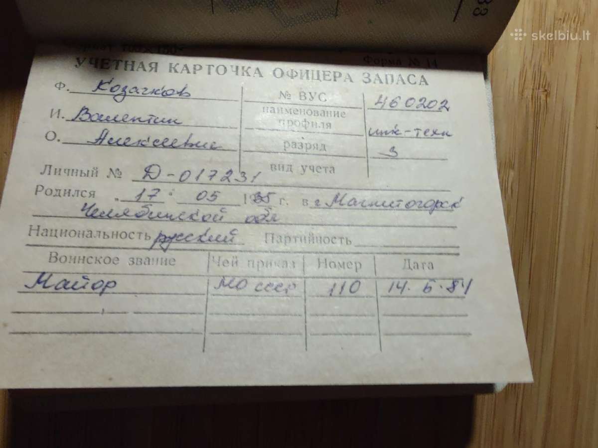 Karininko karinis bilietas 1955-1983 Daugavpils - nuotraukos Nr. 9