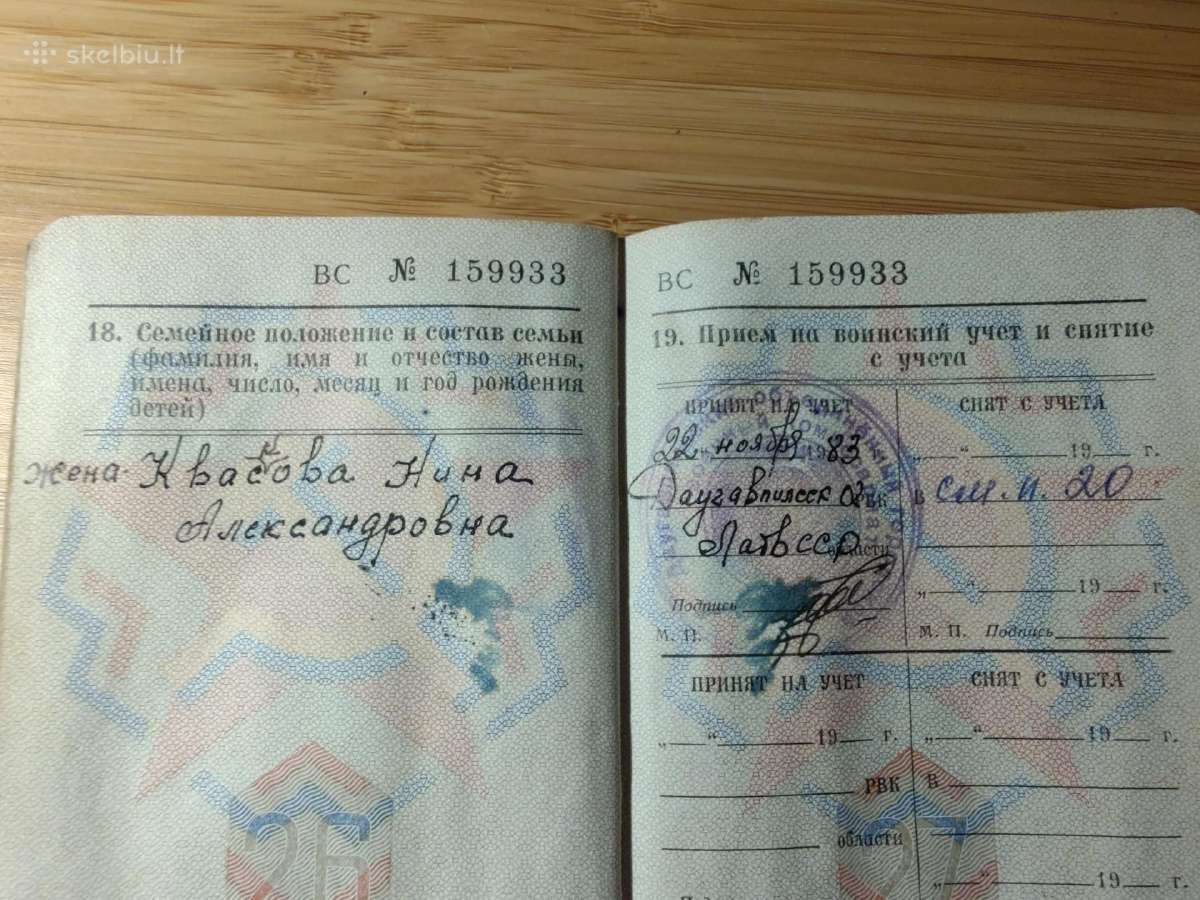Karininko karinis bilietas 1955-1983 Daugavpils - nuotraukos Nr. 7