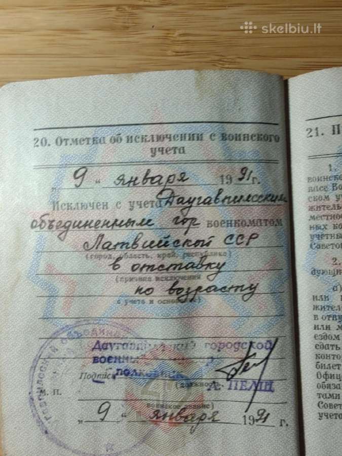 Karininko karinis bilietas 1955-1983 Daugavpils - nuotraukos Nr. 6