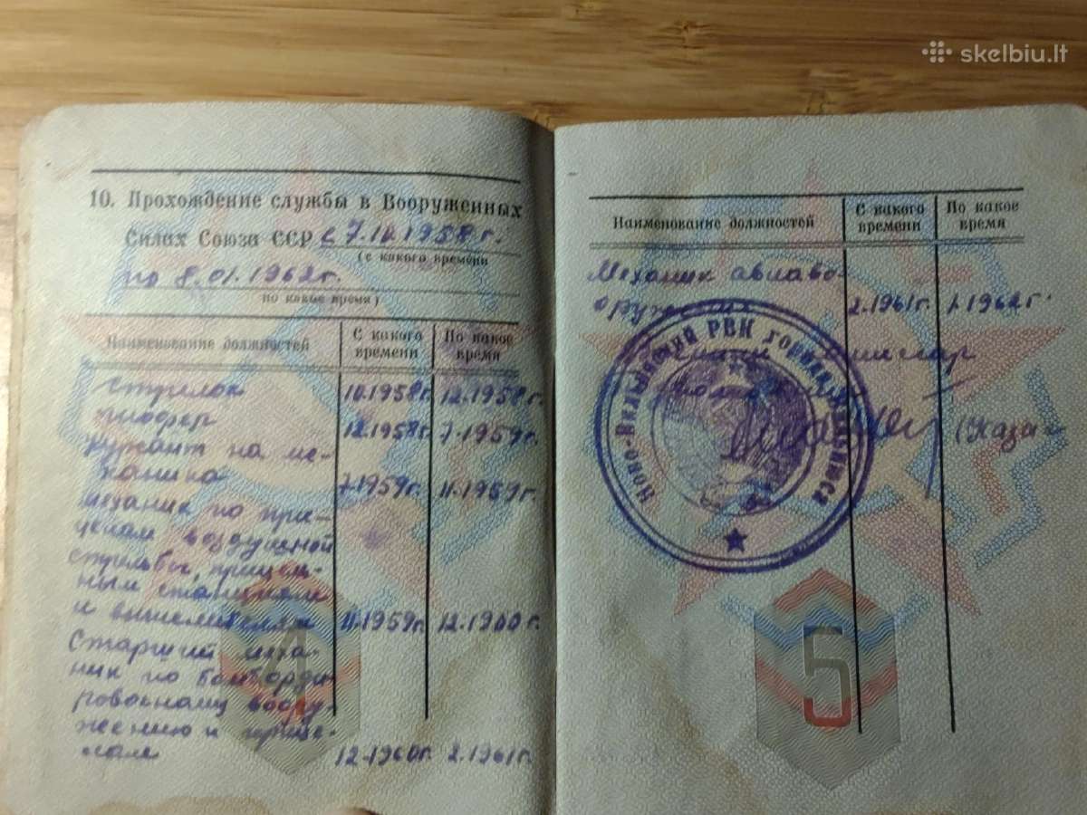 Karininko karinis bilietas 1958-1962 Vilnius - nuotraukos Nr. 4