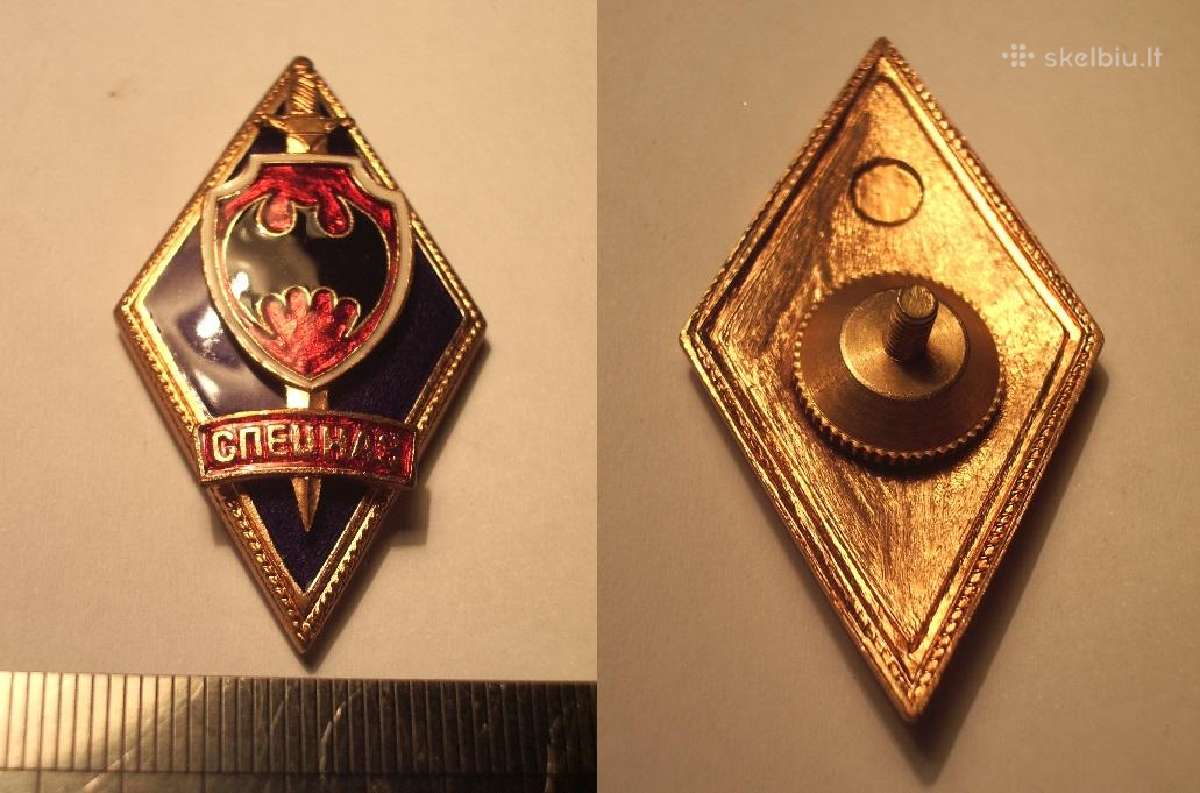 Reti ženkliukai - 200е (už vis)
