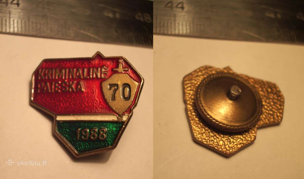 Reti ženkliukai - 200е (už vis) - nuotraukos Nr. 3