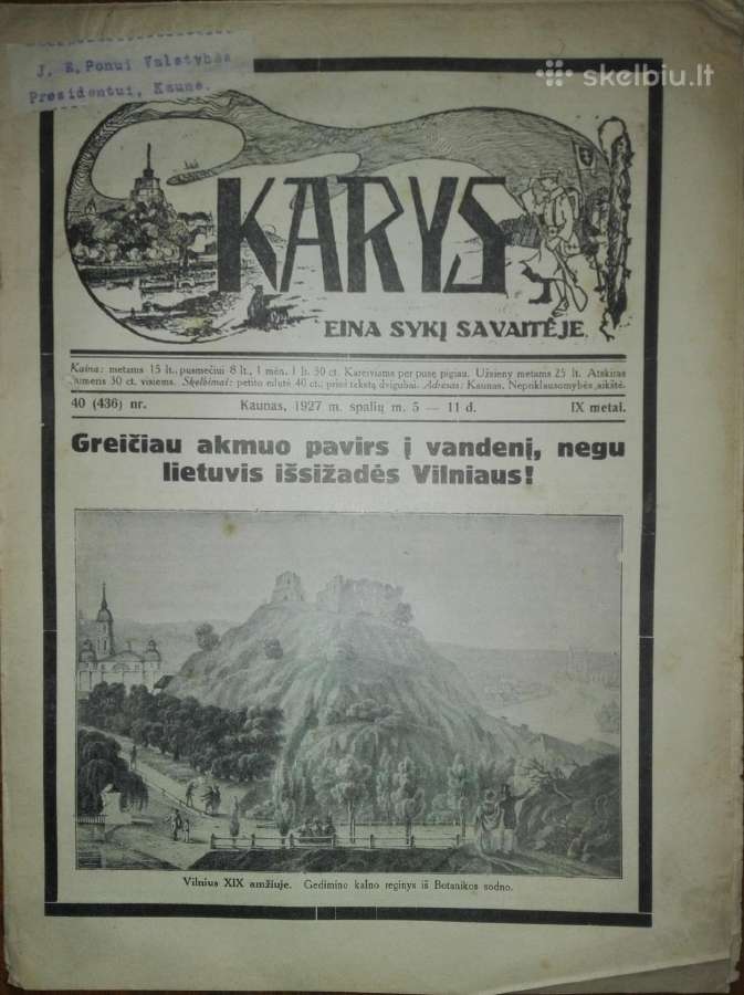 188. Karys antikvarinis-kolekcinis žurnalas - nuotraukos Nr. 16