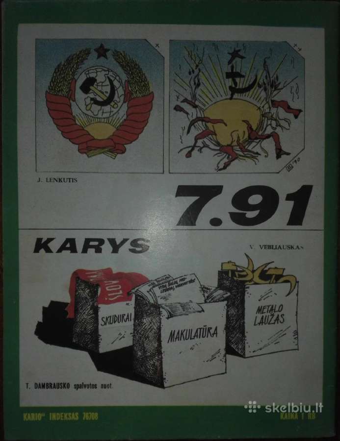 188. Karys antikvarinis-kolekcinis žurnalas - nuotraukos Nr. 19