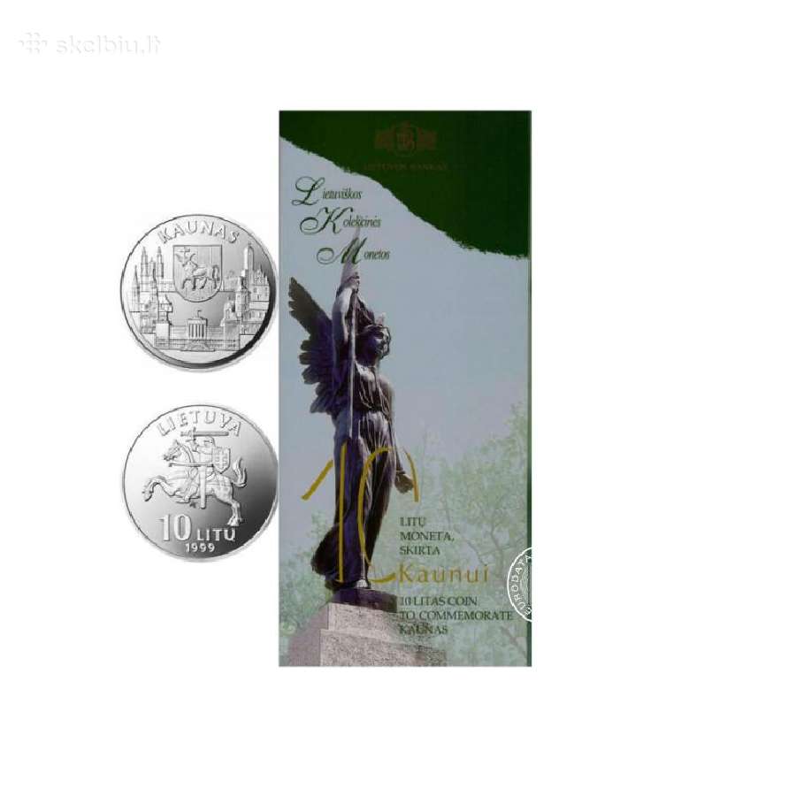 10 litų moneta Kaunas, Lietuva 1999 - nuotraukos Nr. 3