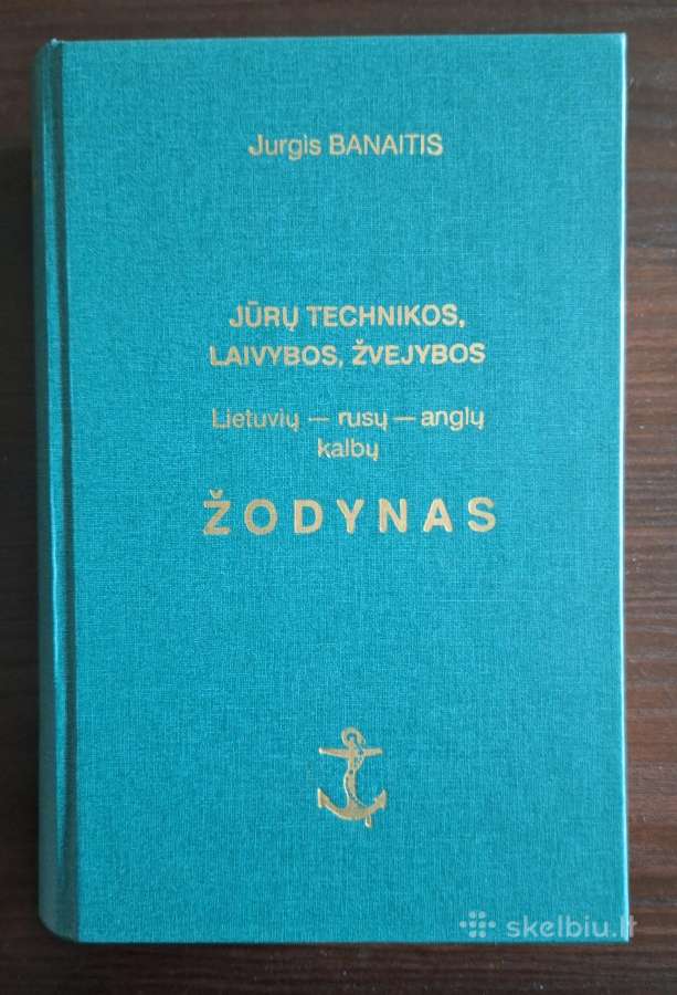 Autoriaus Jurgio Banaičio žodynas - nuotraukos Nr. 2